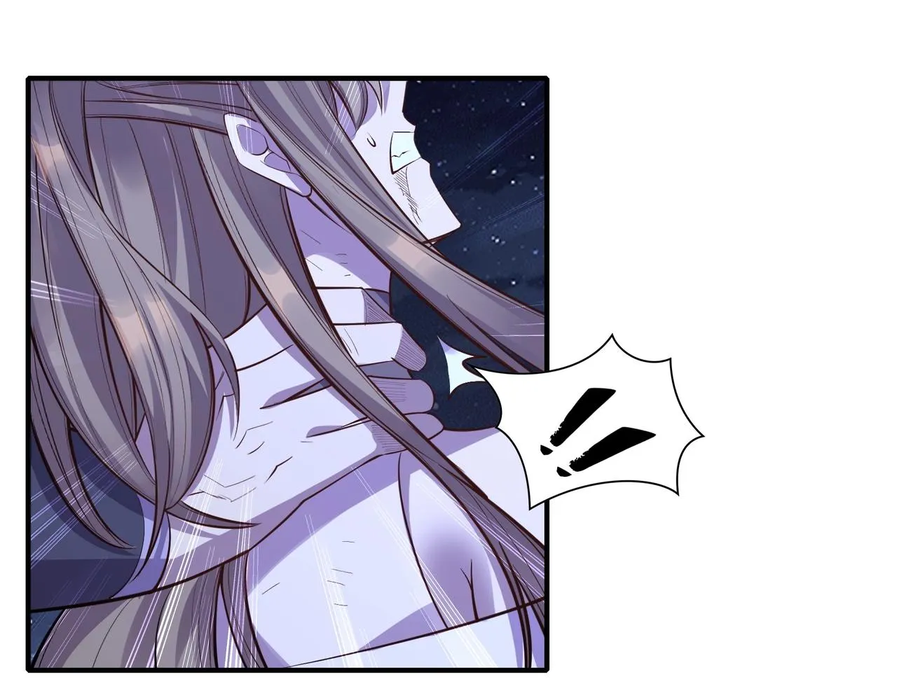 第55话 陆乘现身！ 第36页