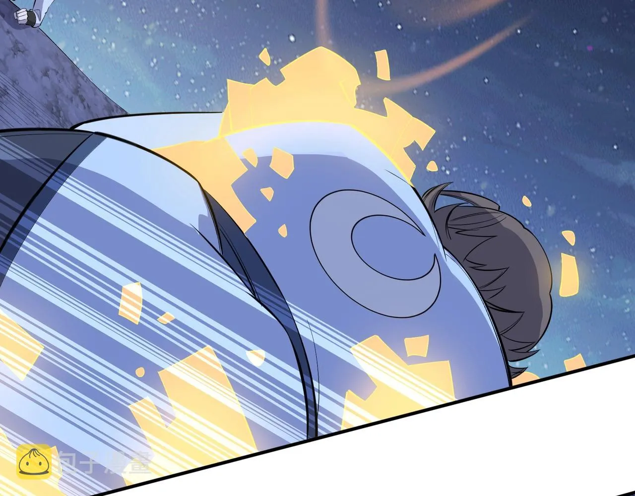 第55话 陆乘现身！ 第47页
