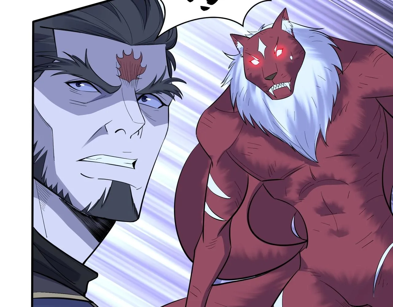 第55话 陆乘现身！ 第50页