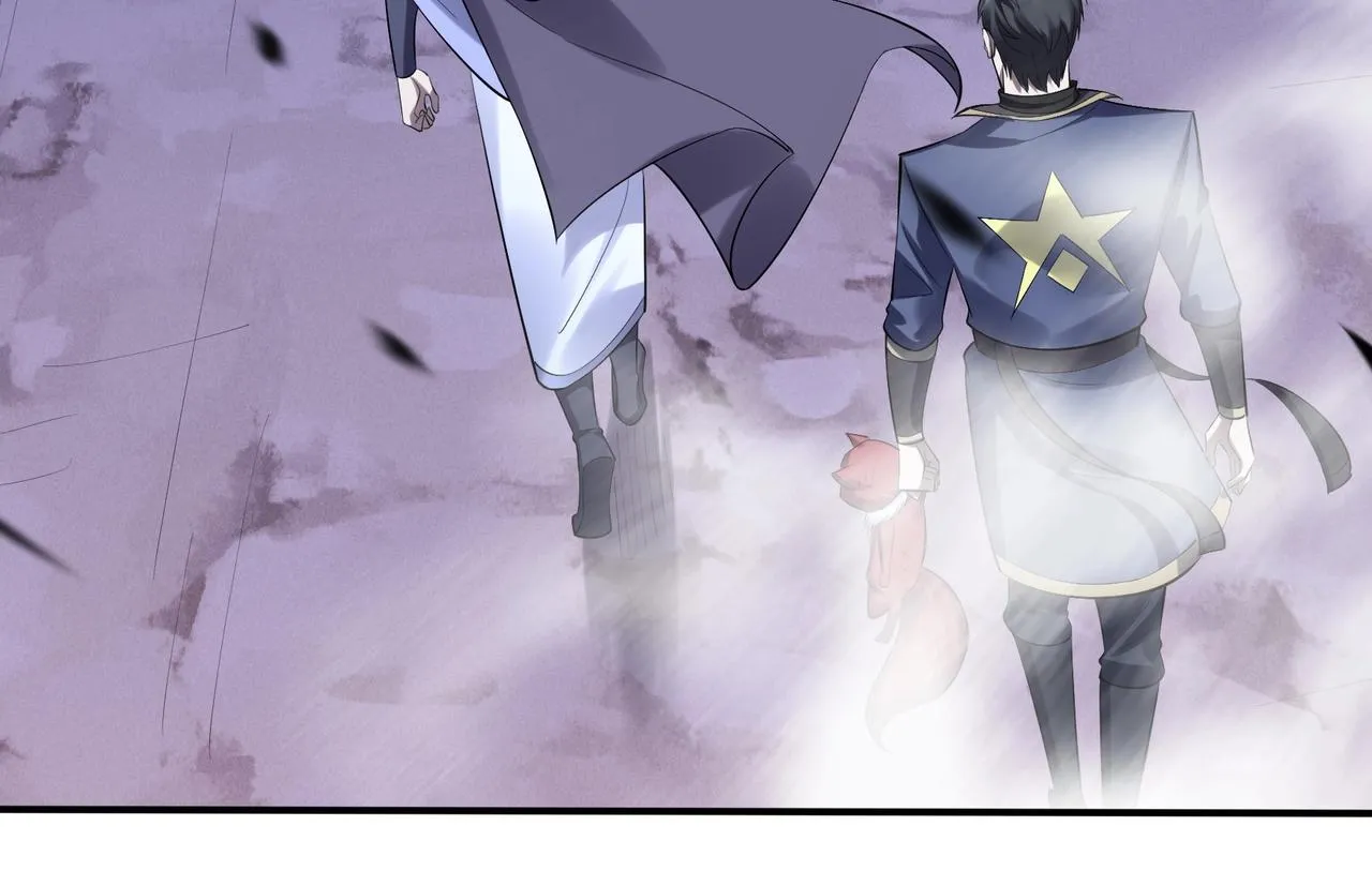 第55话 陆乘现身！ 第95页