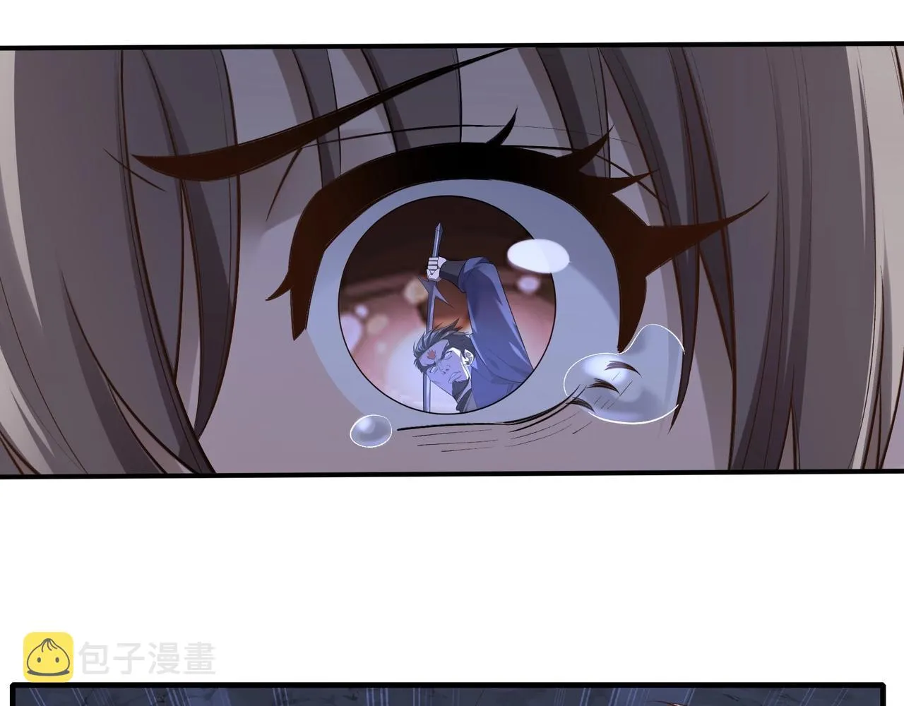 第55话 陆乘现身！ 第112页