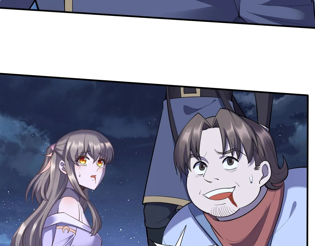 第56话 我以金丹战元婴 第8页