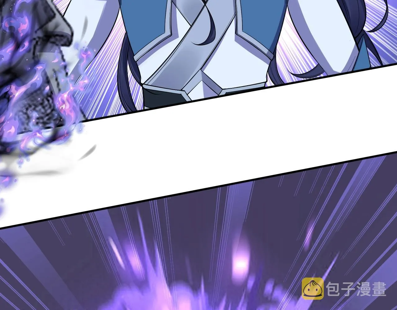 第56话 我以金丹战元婴 第26页