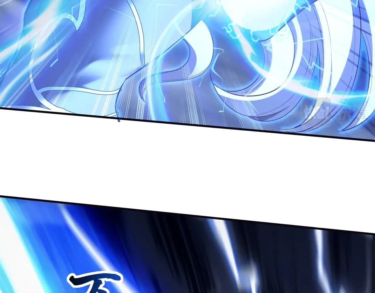 第56话 我以金丹战元婴 第62页