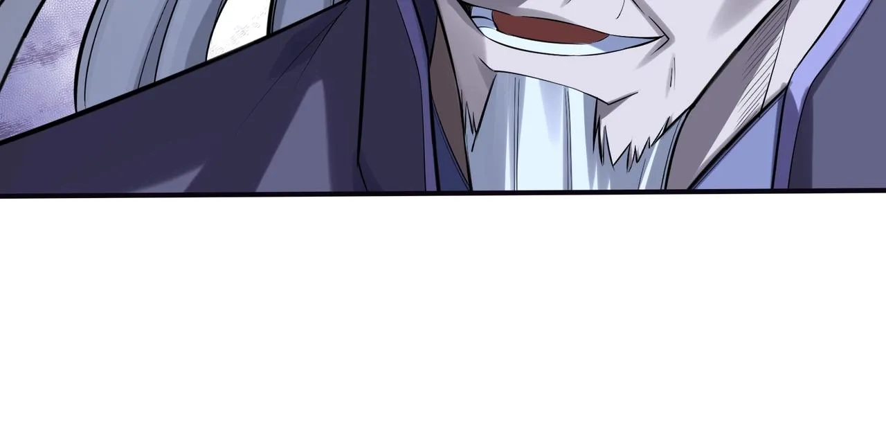 第56话 我以金丹战元婴 第75页