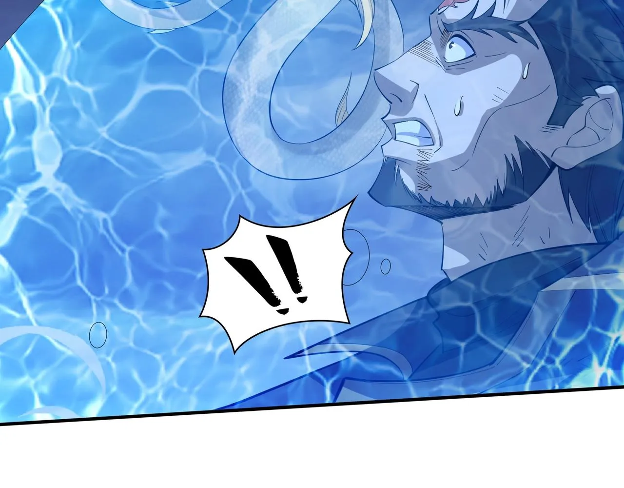 第57话 辰宿宗主的请求 第15页