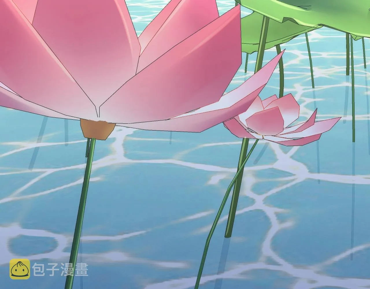 第57话 辰宿宗主的请求 第24页