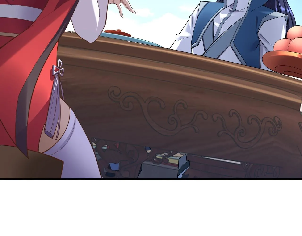 第57话 辰宿宗主的请求 第31页