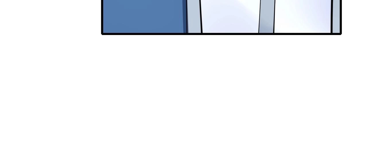 第57话 辰宿宗主的请求 第36页