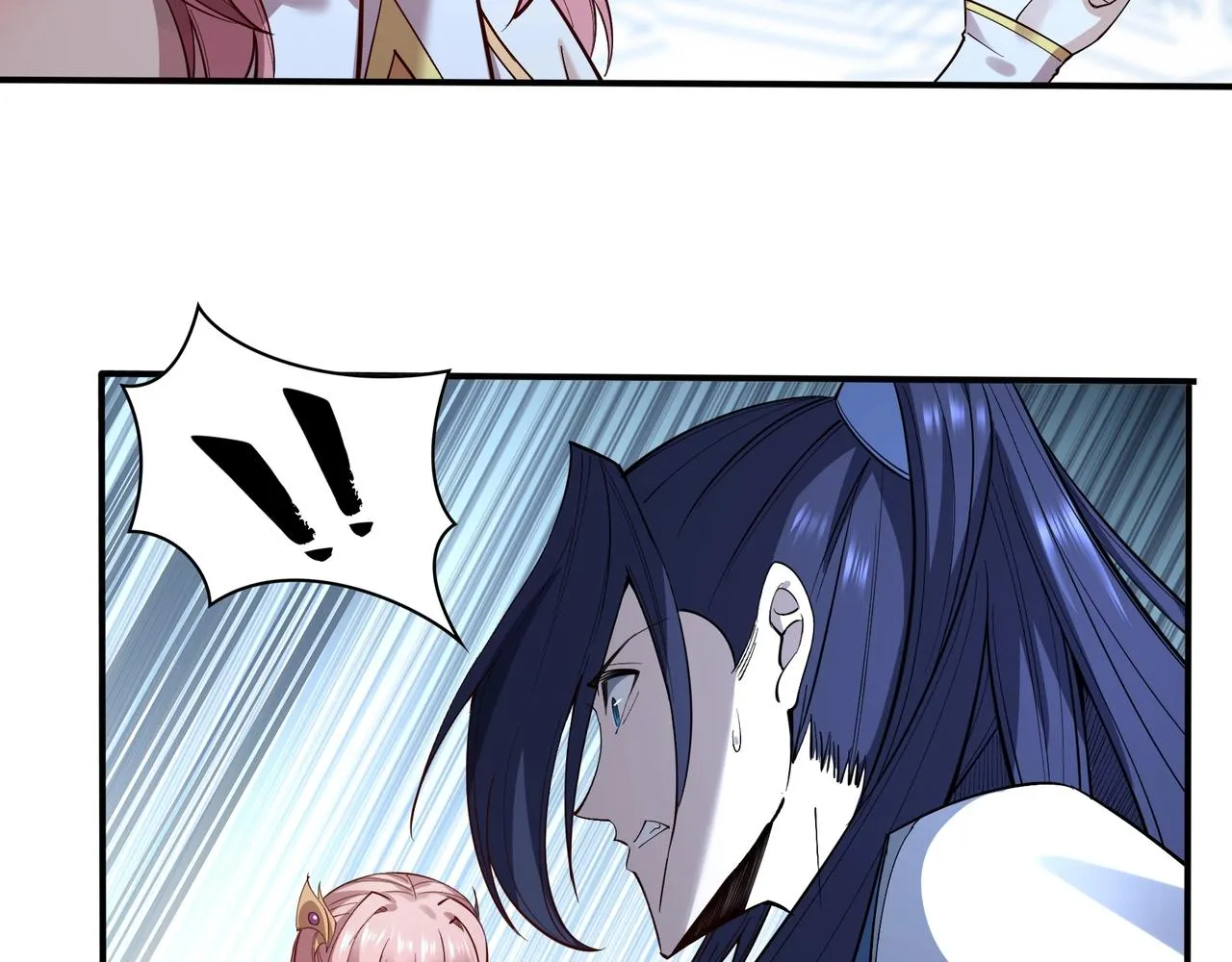 第57话 辰宿宗主的请求 第38页