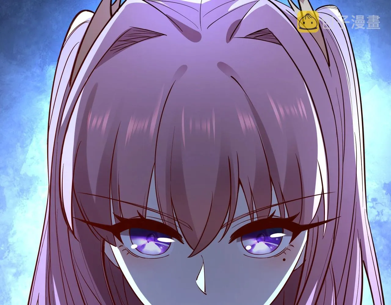 第57话 辰宿宗主的请求 第56页