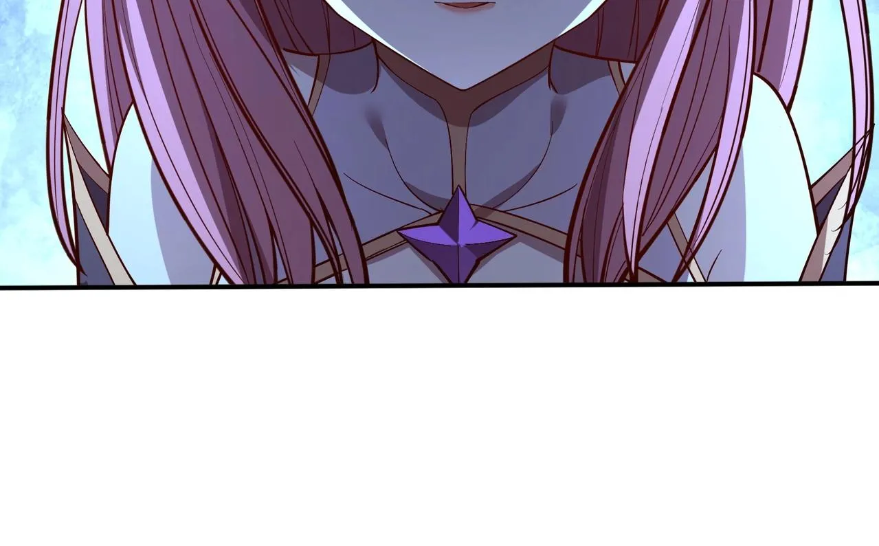 第57话 辰宿宗主的请求 第57页