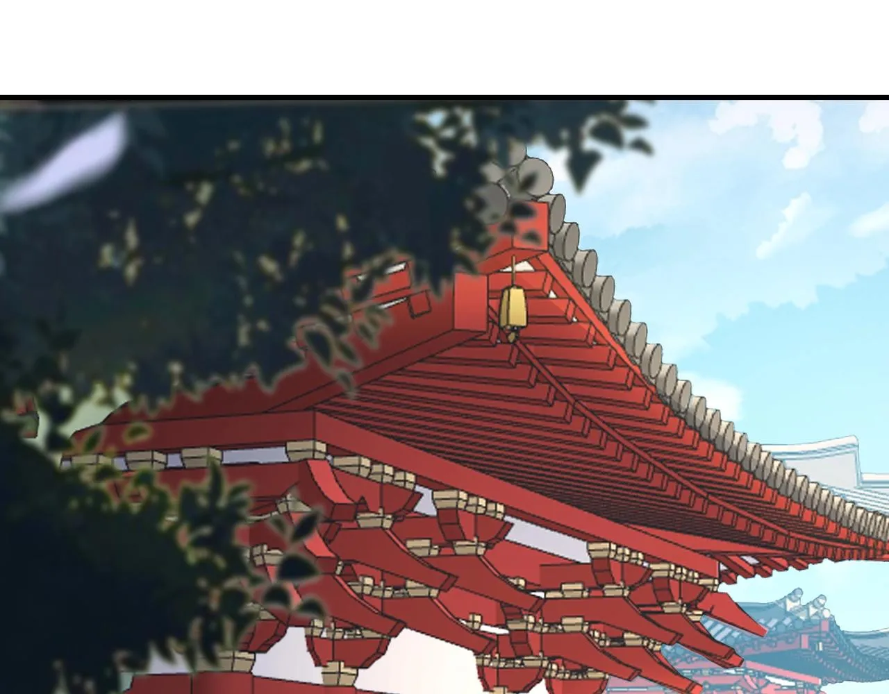 第57话 辰宿宗主的请求 第88页
