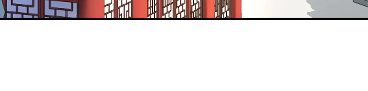 第57话 辰宿宗主的请求 第90页