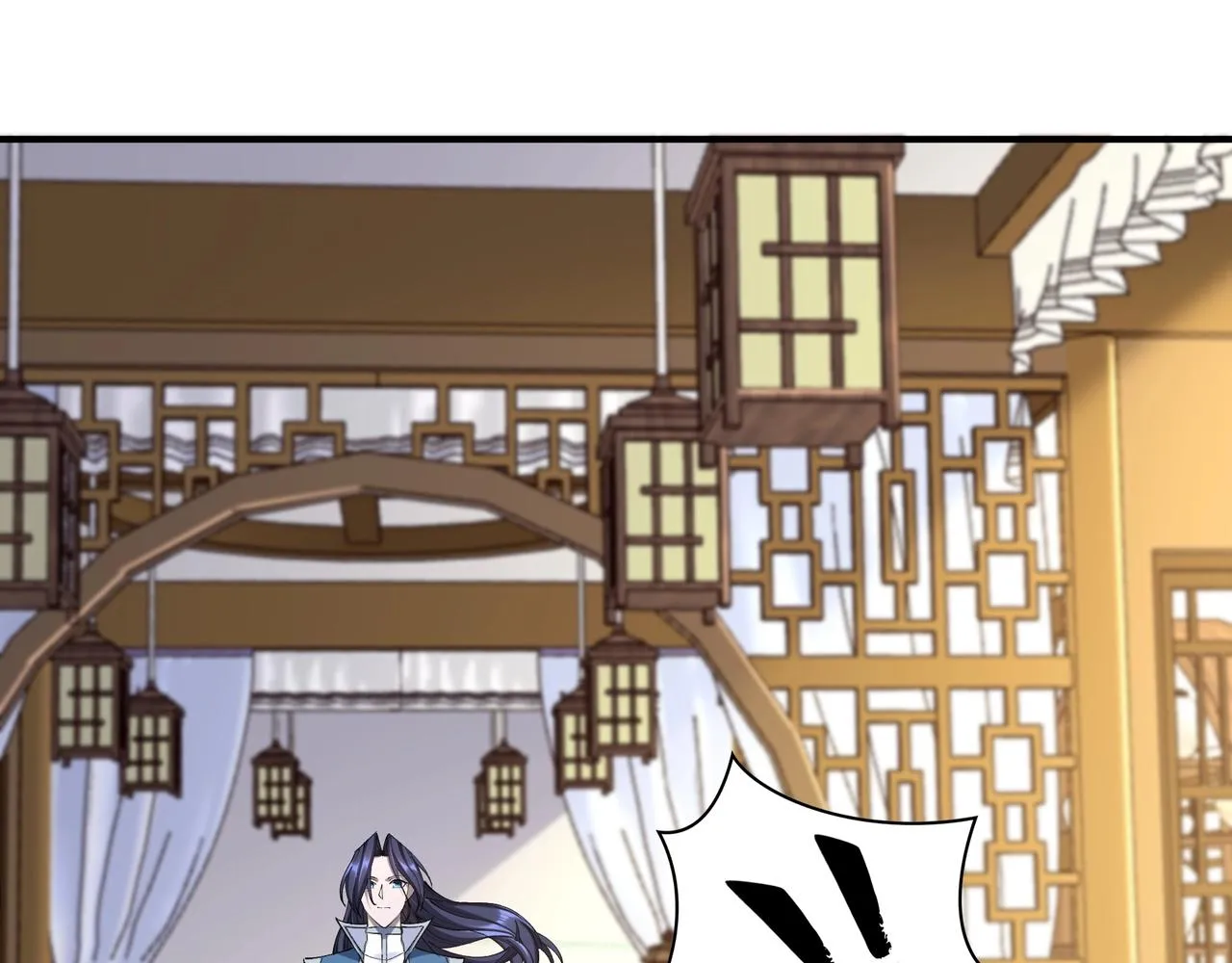 第57话 辰宿宗主的请求 第96页