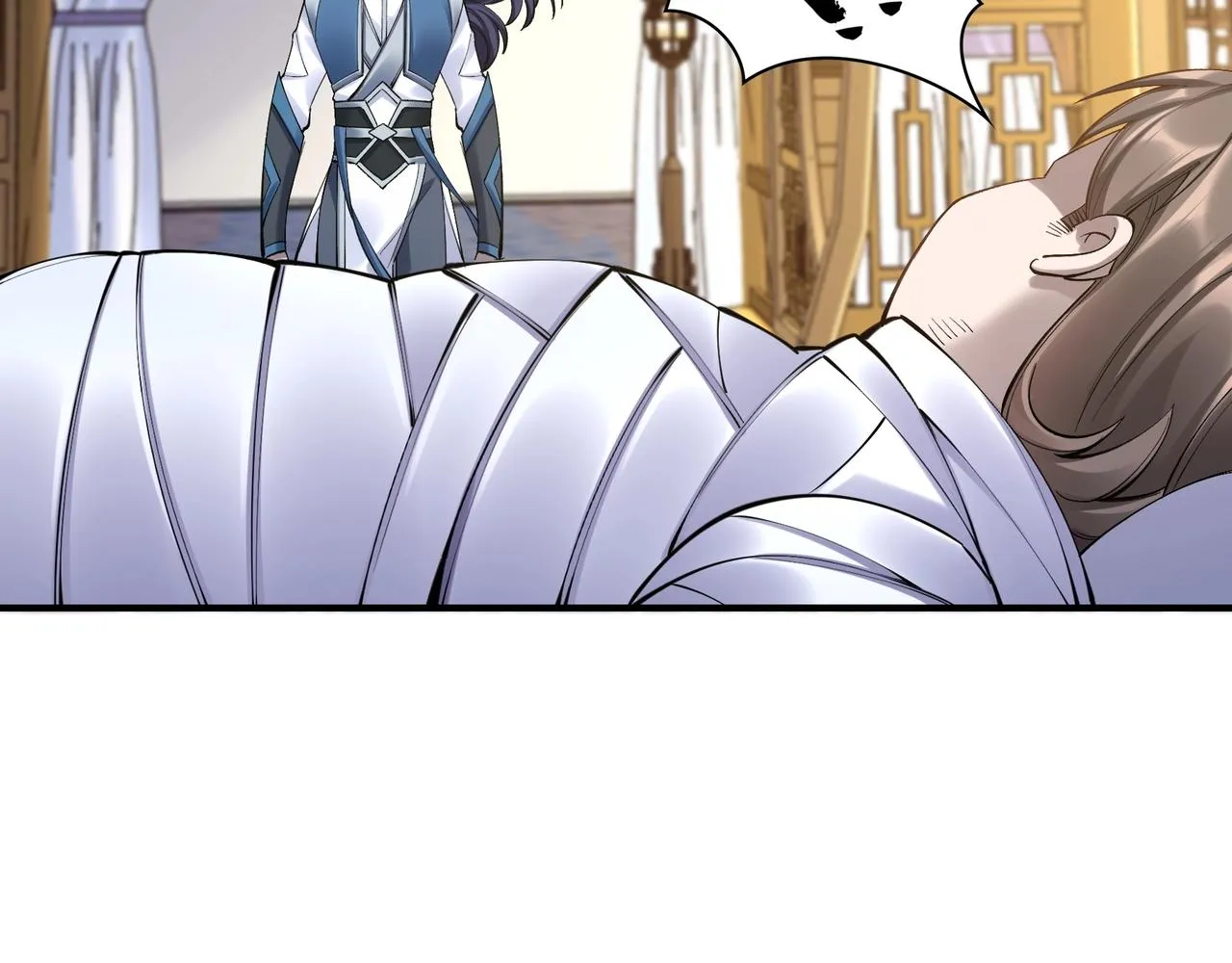 第57话 辰宿宗主的请求 第97页