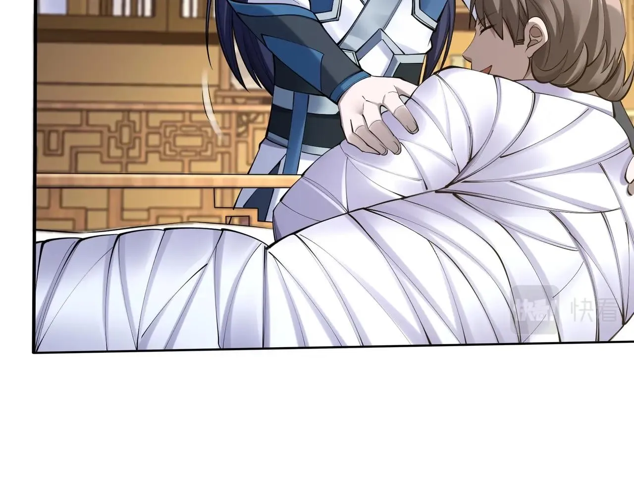 第57话 辰宿宗主的请求 第103页