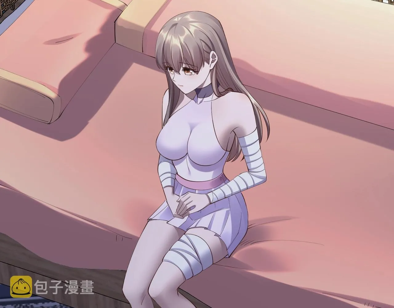 第57话 辰宿宗主的请求 第109页