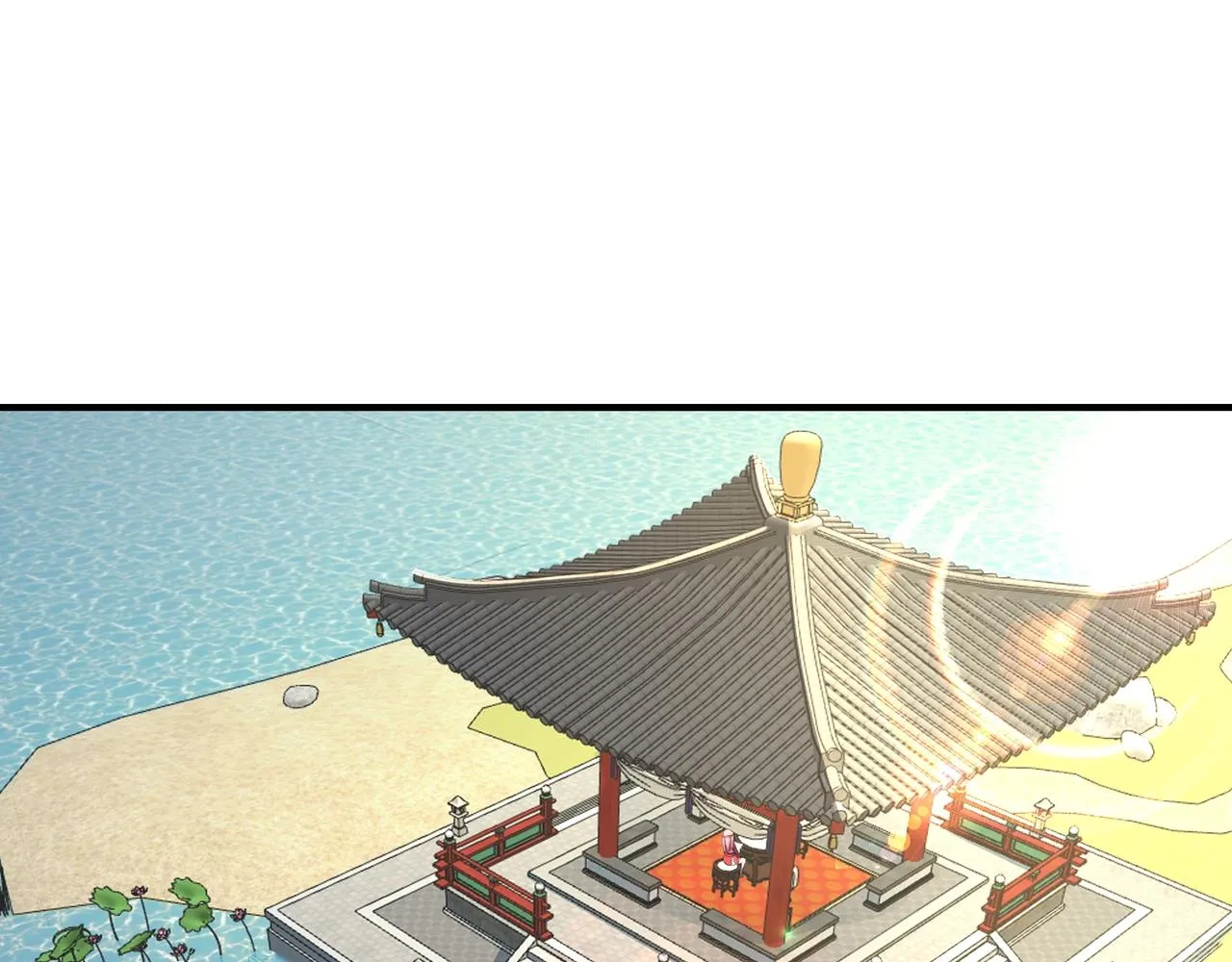 第58话 开始破阵 第5页