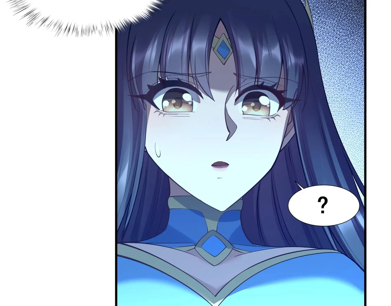 第58话 开始破阵 第35页