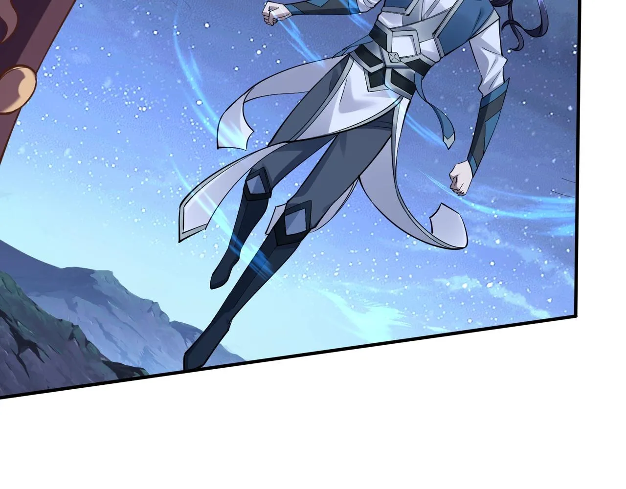 第58话 开始破阵 第84页
