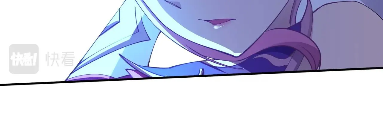 第58话 开始破阵 第134页