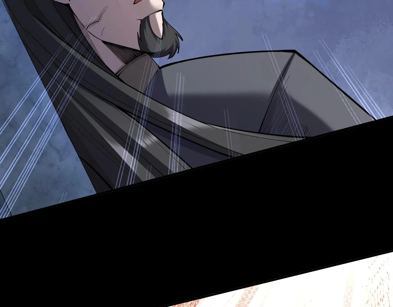 第58话 开始破阵 第143页