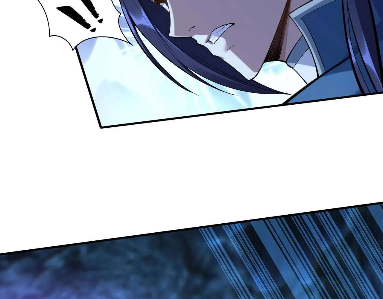 第59话 无耻偷袭 第80页