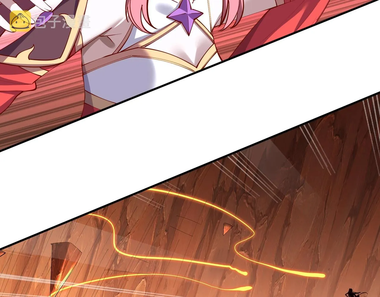 第60话 恐怖炎灵 第79页
