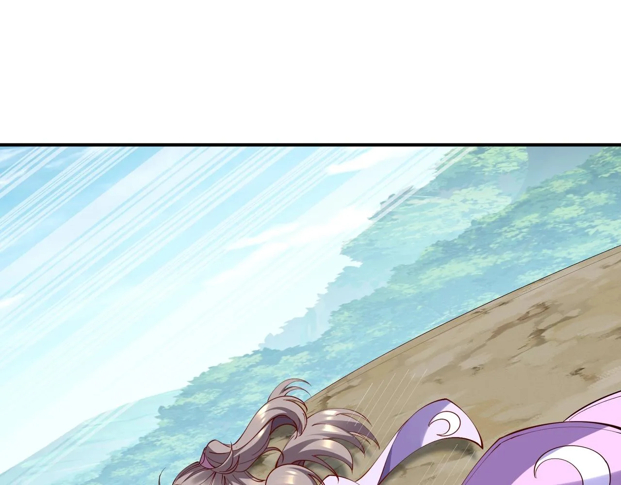 第61话 九灵真果 第24页