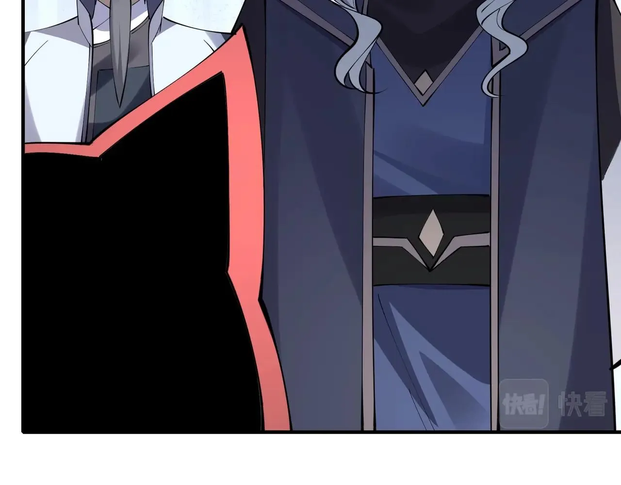 第61话 九灵真果 第28页