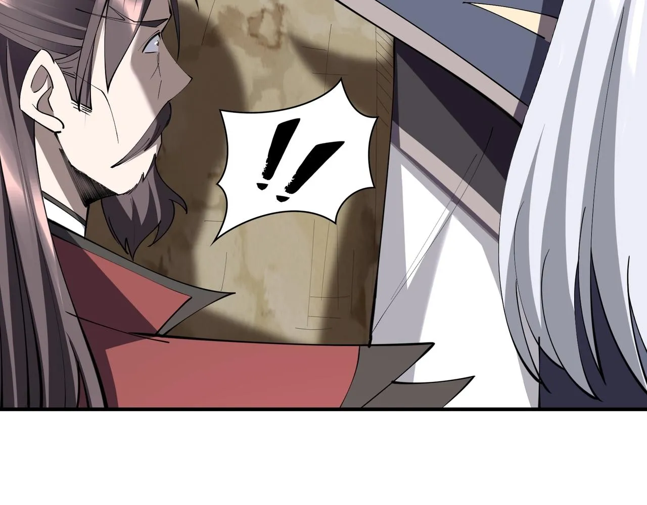 第61话 九灵真果 第33页