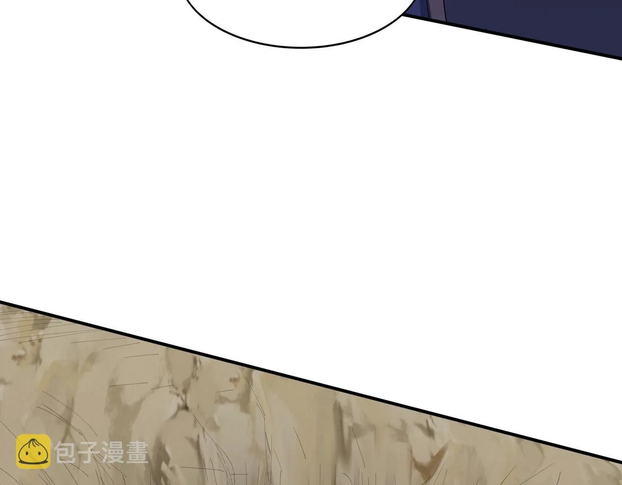 第61话 九灵真果 第54页