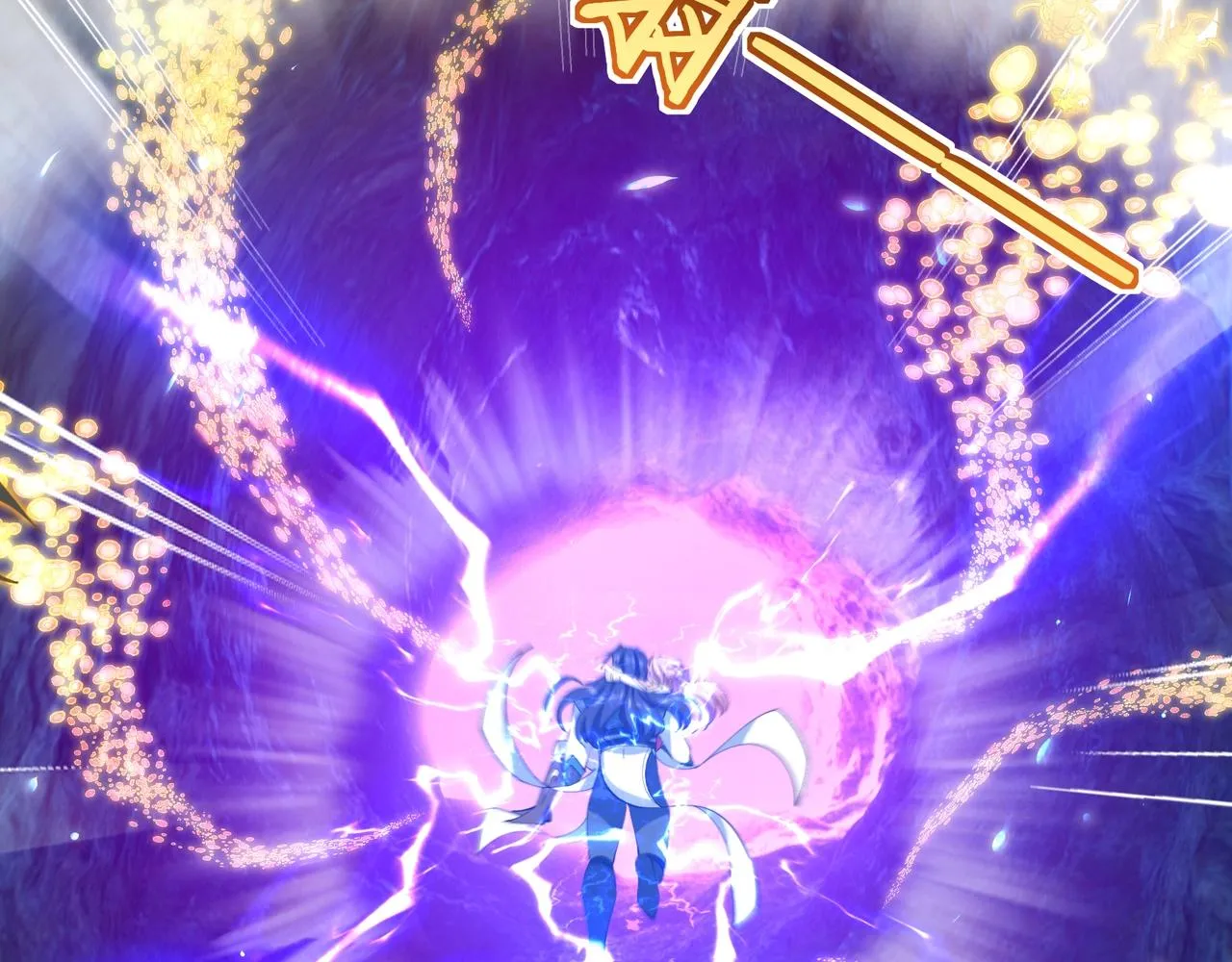 第61话 九灵真果 第63页