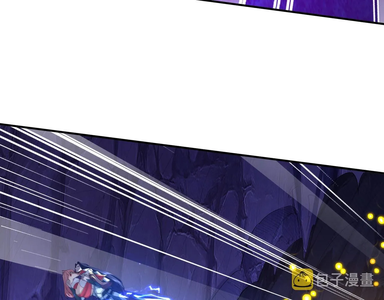 第61话 九灵真果 第68页