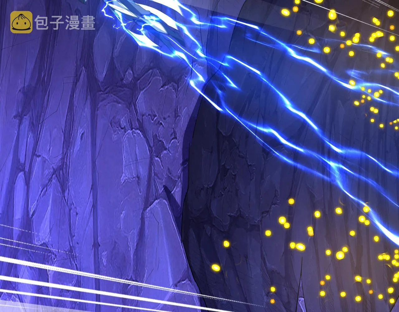 第61话 九灵真果 第69页