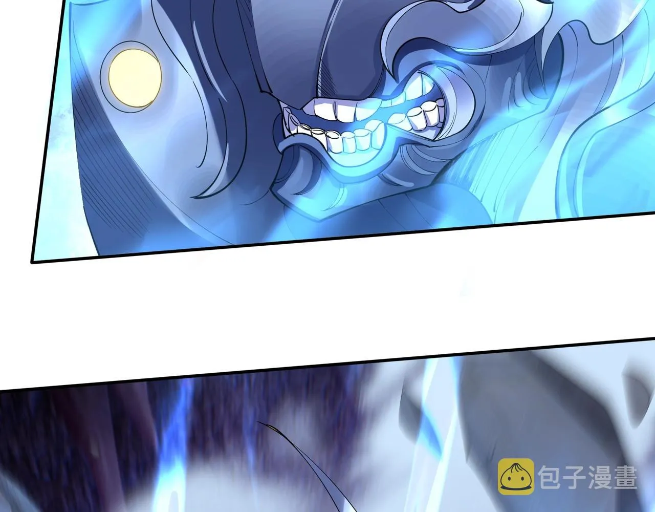 第61话 九灵真果 第101页
