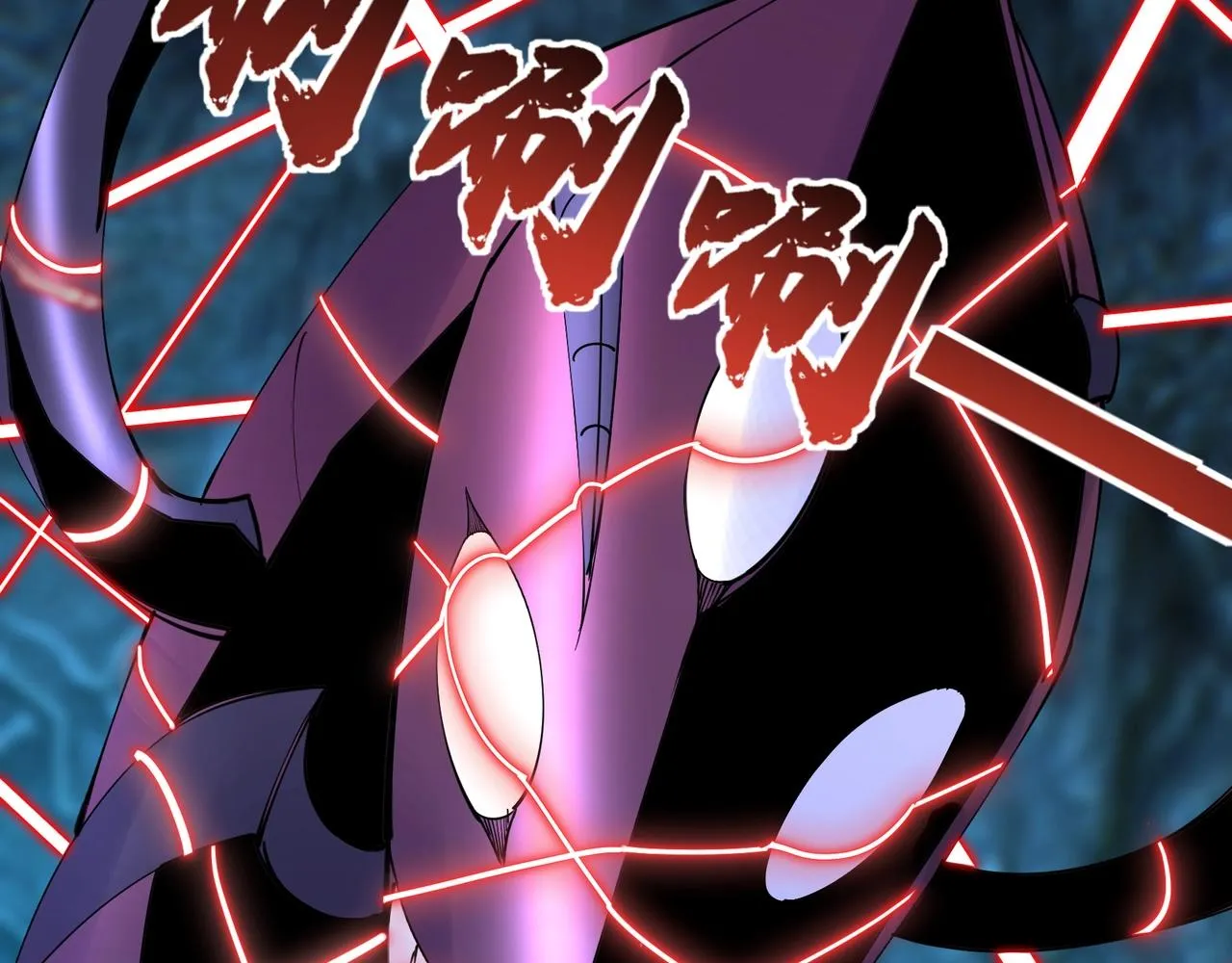 第61话 九灵真果 第109页