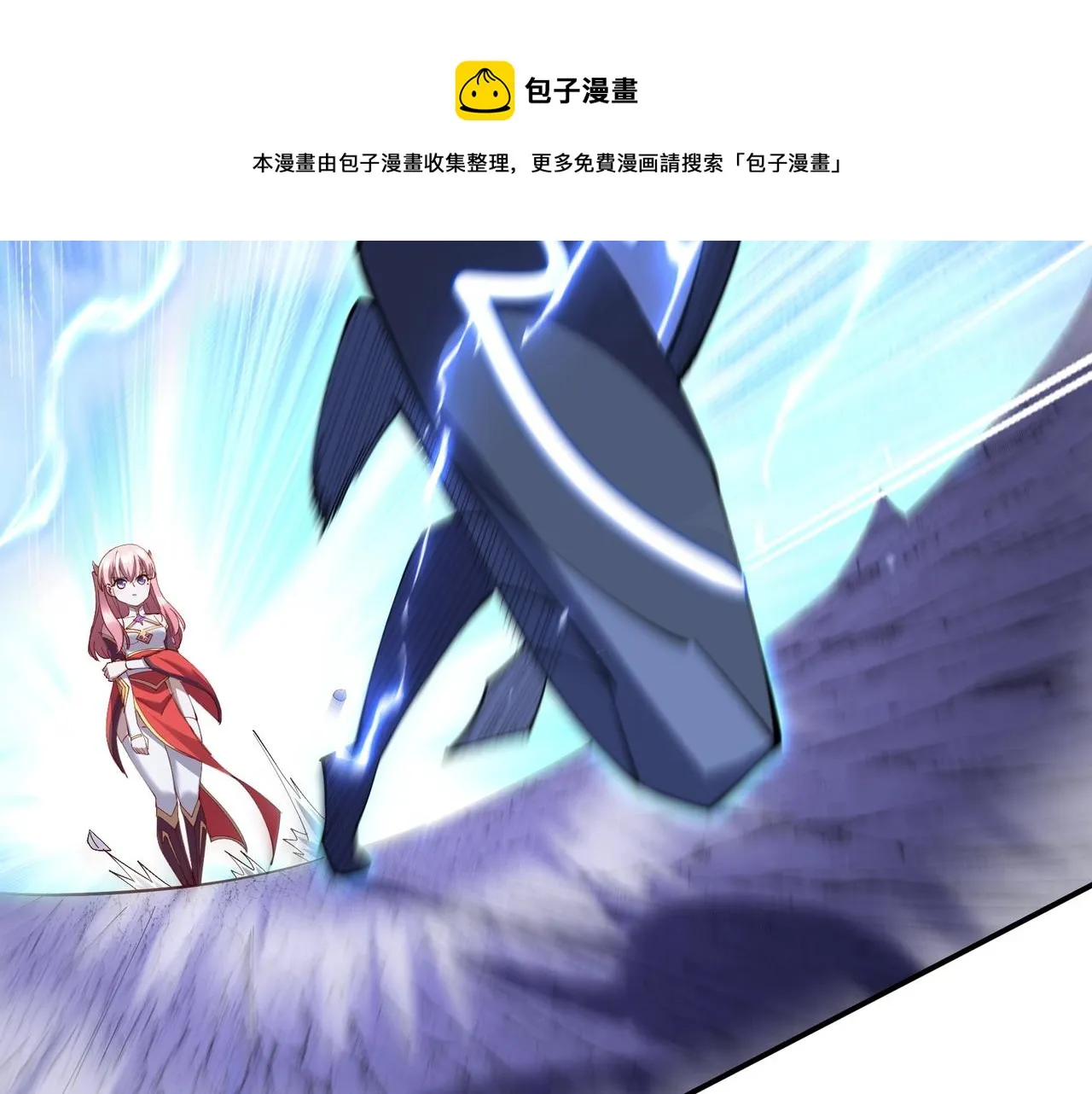 第62话 战傀儡！ 第148页