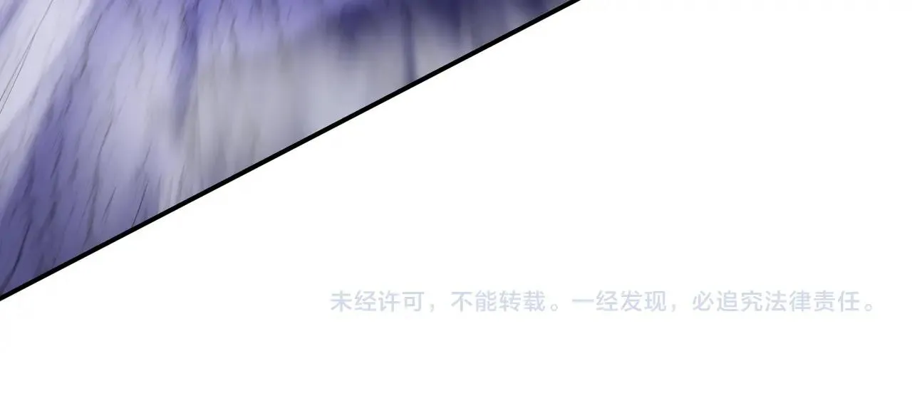 第62话 战傀儡！ 第149页