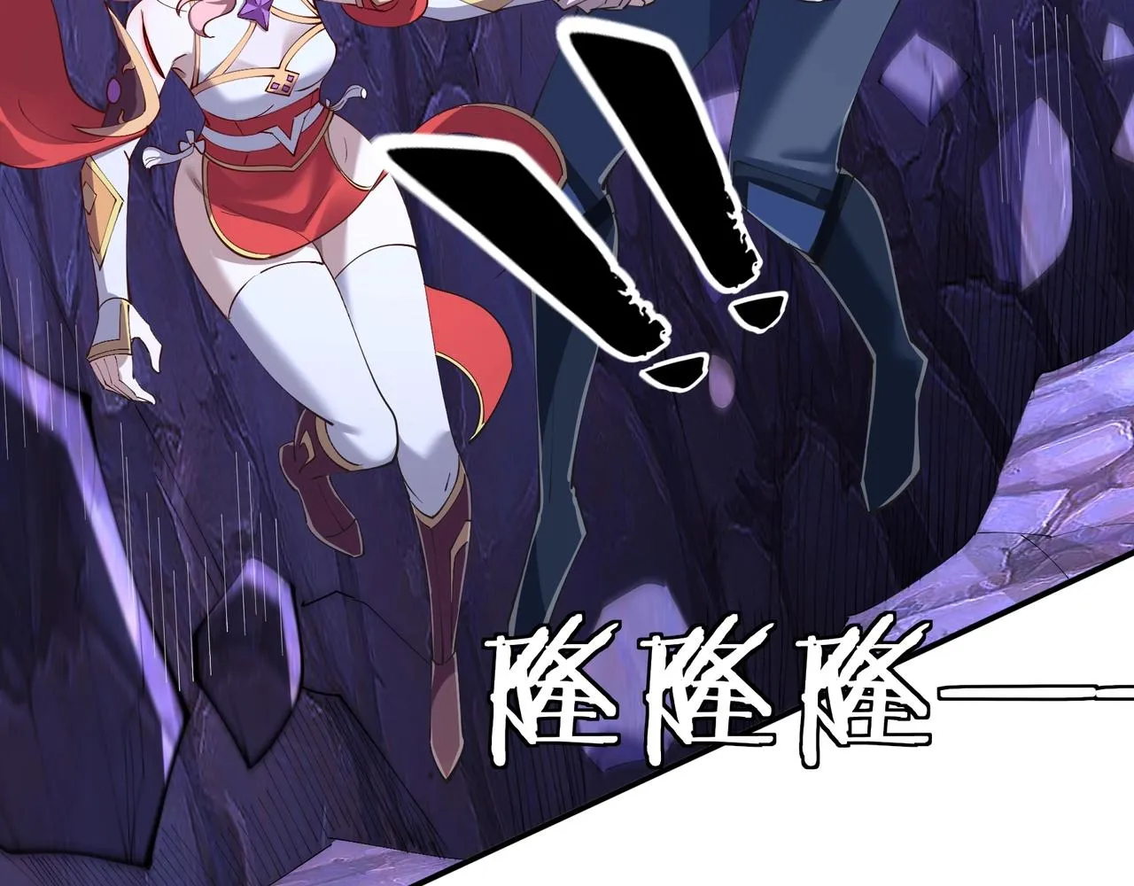 第63话 前人后手 第40页