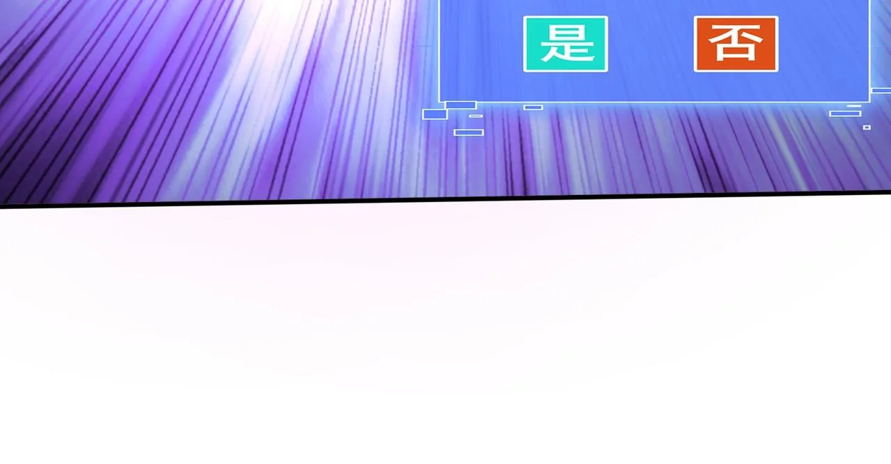第63话 前人后手 第129页