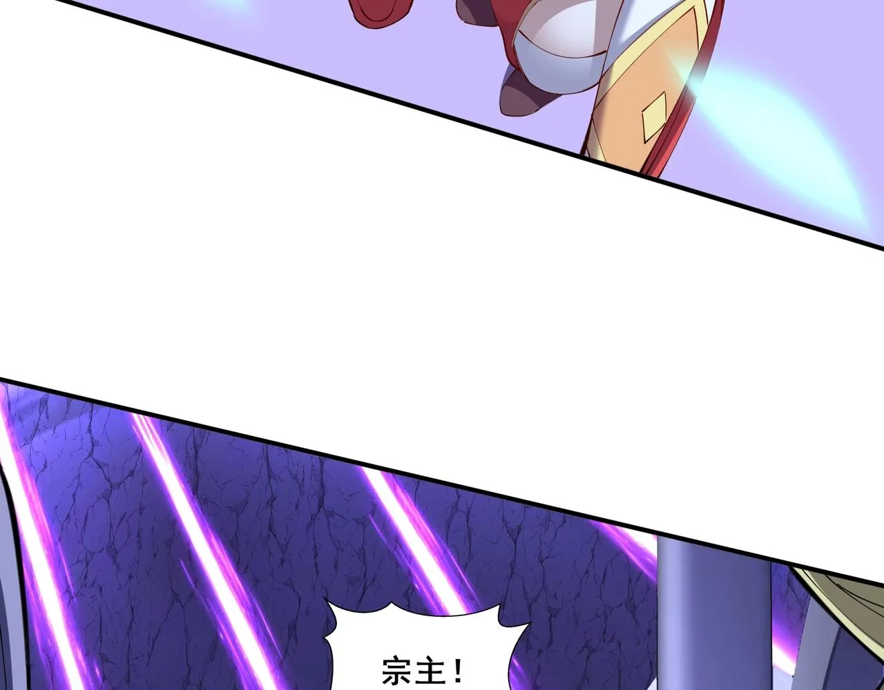 第63话 前人后手 第139页