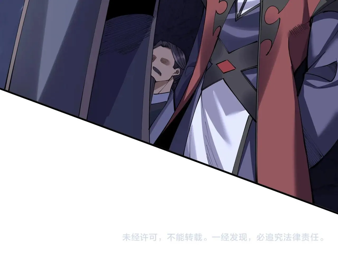 第63话 前人后手 第154页