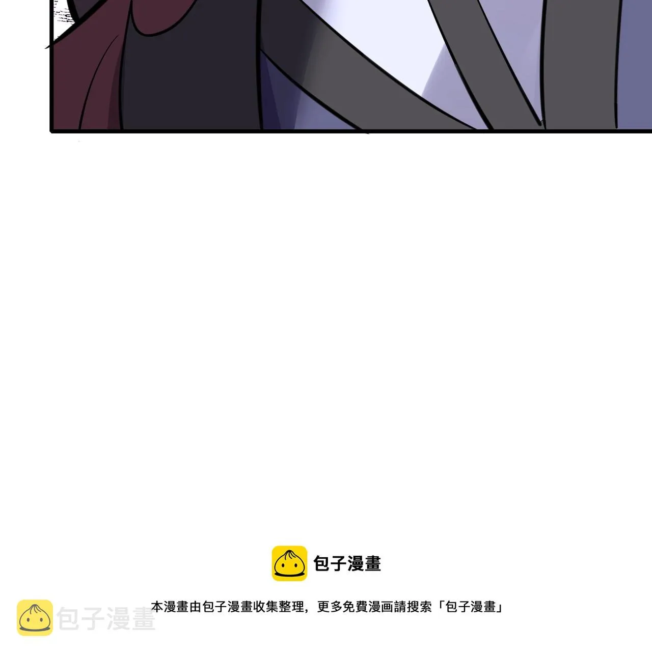 第64话 守关傀儡 第50页