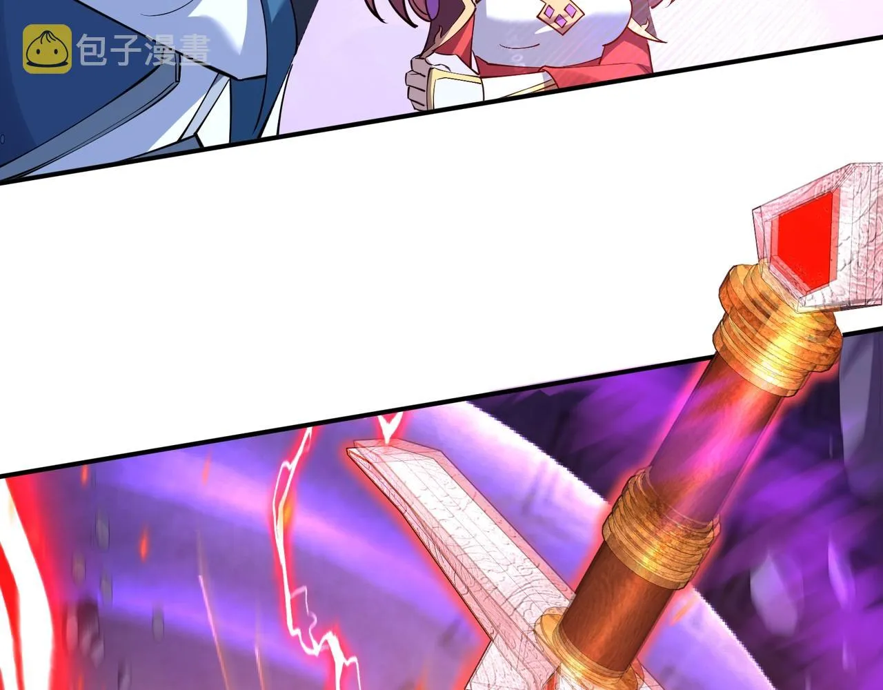 第64话 守关傀儡 第69页