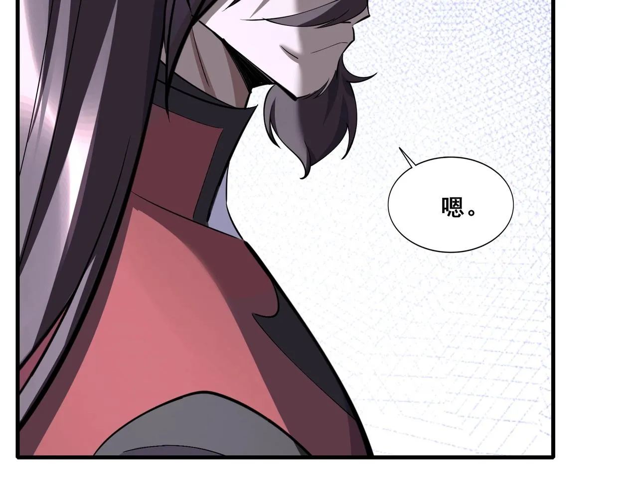 第64话 守关傀儡 第97页