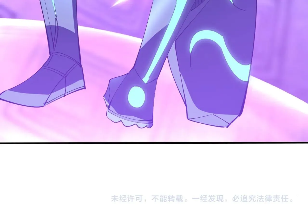 第64话 守关傀儡 第148页