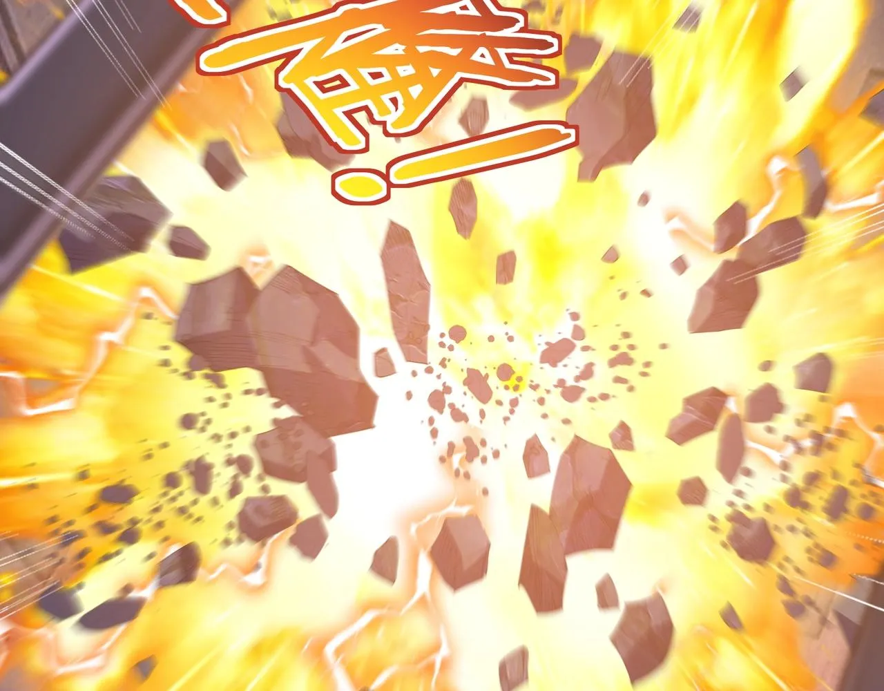 第65话 顾倾云赶到！ 第32页