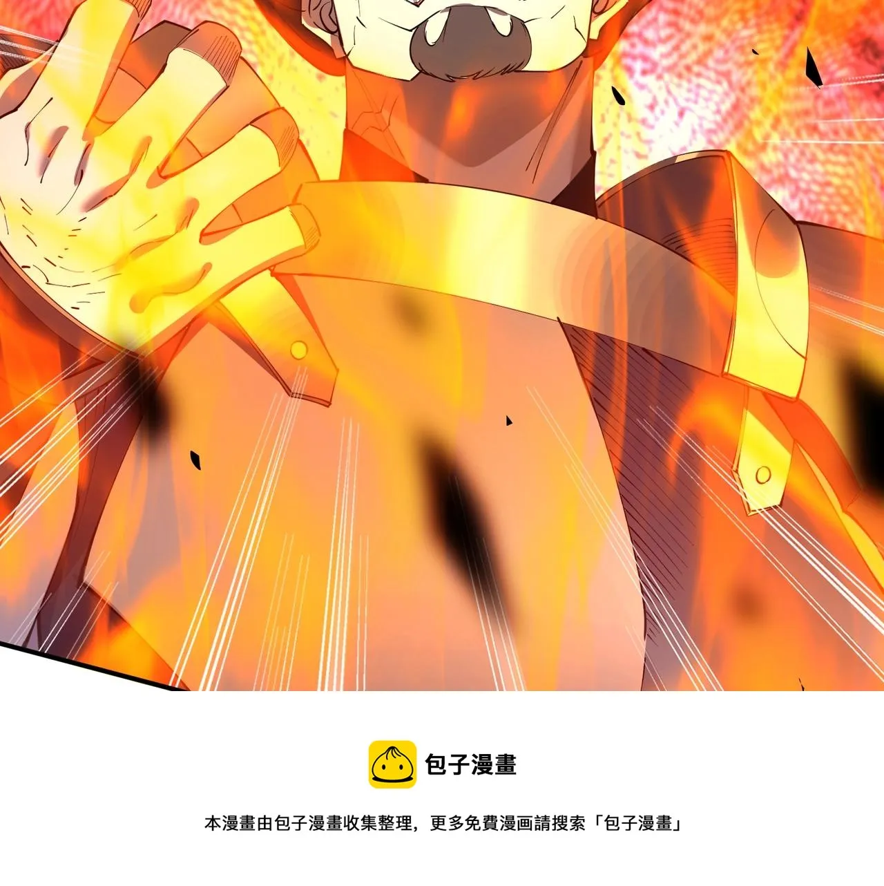 第65话 顾倾云赶到！ 第50页